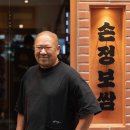 이유푸드(주)
