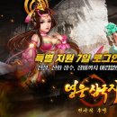 안다로미 이미지