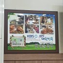 현대아구찜 이미지