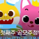더소컴퍼니