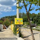 초록발자국펜션 이미지