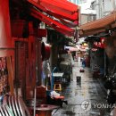 남대문시장 이미지