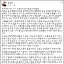 소미연 - 금산군 비단로 301 | 소미연