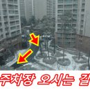 코모코한의원 이미지