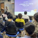 서산시치매안심센터 이미지