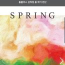 문화홈인테리어