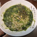 이드레국수 이미지