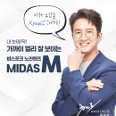 안경맞추기 이미지