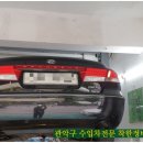 P0041 이미지