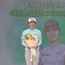 400 MHN스포츠