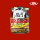 텍사스12 바베큐