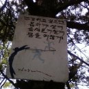 빼올약수터 이미지