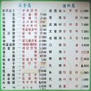 남구로시장 이미지