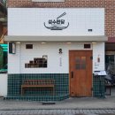 건대입구역-13 이미지