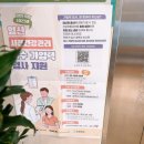 정다운이화약국 이미지