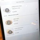 굿 플레이스 | 더플레이스 감베리 비앙코, 머쉬룸 리조또, 아마트리치아나 후기: 굿!!