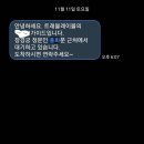 트래블레이블