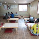 명가추어탕 이미지