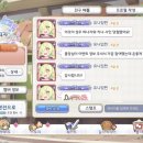 오도바이크