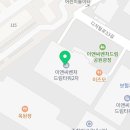 디지털OA테크 이미지
