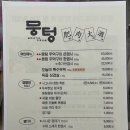 양평2동-100 이미지