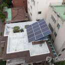 신원 태양광발전소 이미지