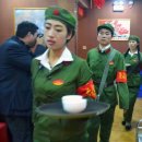 화적 이미지