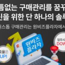내외프라자 이미지