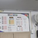 중앙동188 이미지