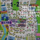 아름동해피라움1 이미지