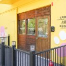 플러스하트 이미지