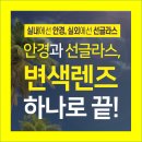 다비치당구클럽 이미지