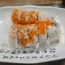 대왕김밥 이미지