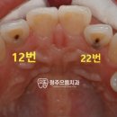 코스치과의원 이미지