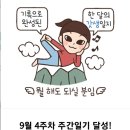 평양다방 이미지