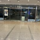 세안안경원 이미지