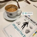 [3/9] 치유와 사랑을 위한 가족세우기 워크숍 | 이토록 위대한 몸 - 줄리아 엔더스 [서부통신경외과] 대구 남구 대명동, 달서구 송현동, 서부정류장역