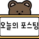 마을카페남동풍 이미지