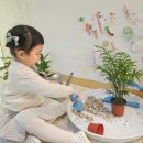 영그린유치원 이미지