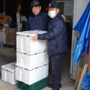 신남리 경로당 이미지