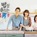 3H스마트지압침대 팔달센타 이미지