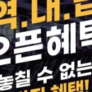 민휘트니스