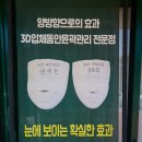 아름다운피부관리 네이버블로그