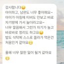 [구민제안] 슬기로운 정리생활 | 집정리업체 비용 총정리 | 평수보다 중요한 견적 결정 요소와 실제 사례