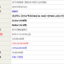 백자로20길 이미지