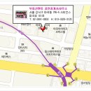 강서사랑공인중개사사무소 이미지