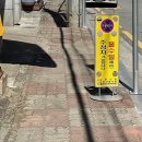 별량짜장 이미지