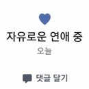 본피시방 이미지