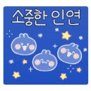 푸른공인중개사사무소 이미지