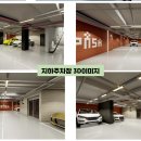 정보사 주거시설 이미지